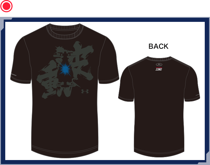 UA YAMATO HADOU TEE BLACK
