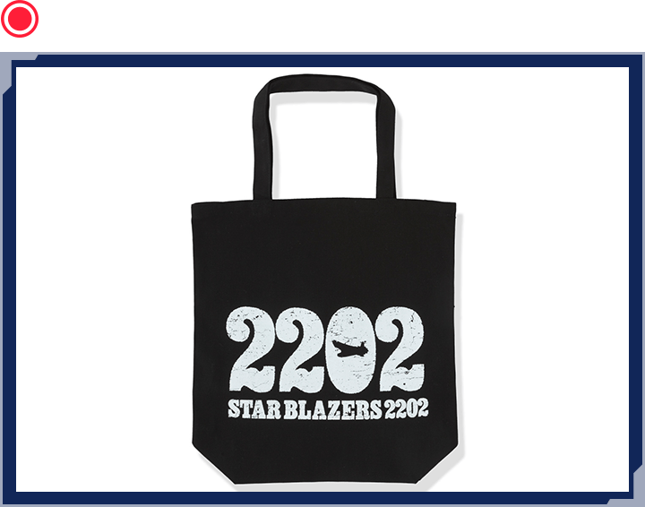 2202柄 トートバッグ