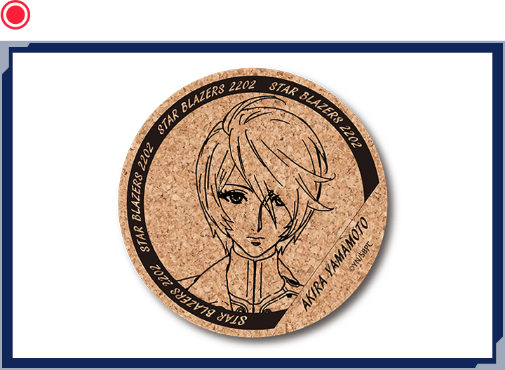 コルクコースター(山本 玲)
