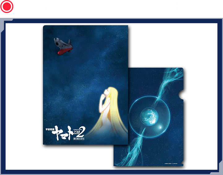 クリアファイル 【ARRIVEDERCI2】