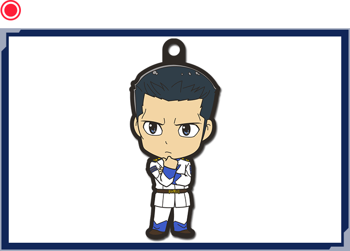 ラバーストラップ(真田志郎)
