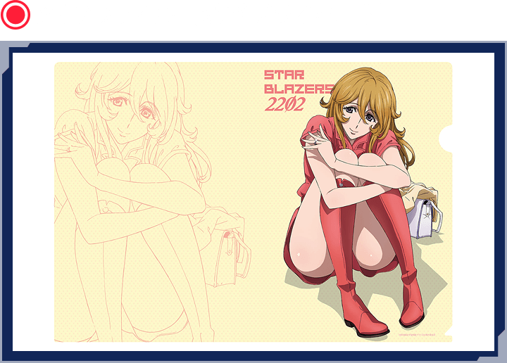 クリアファイル【森雪プライベート】