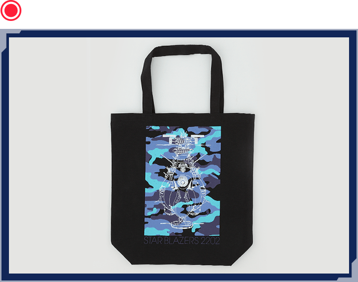 迷彩柄 トートバッグ