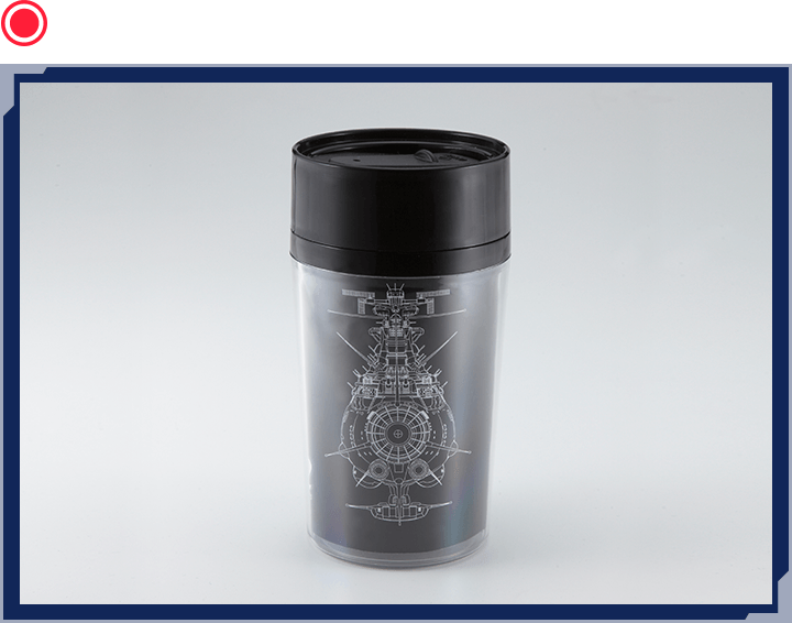 宇宙戦艦ヤマト柄 タンブラー