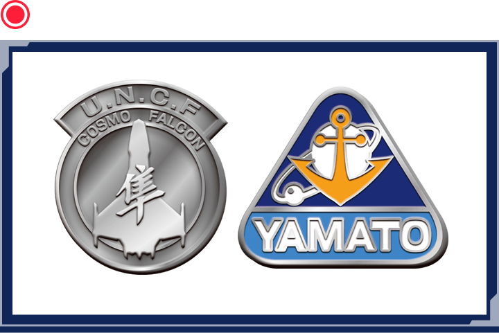 ピンズセット(第四章)