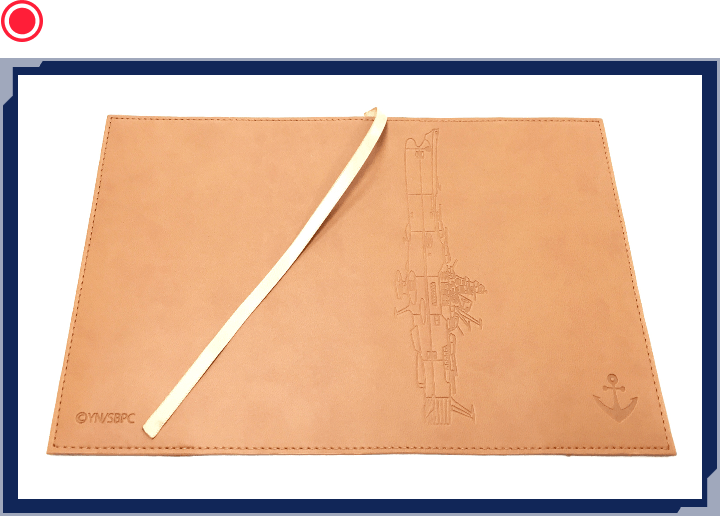 文庫カバー