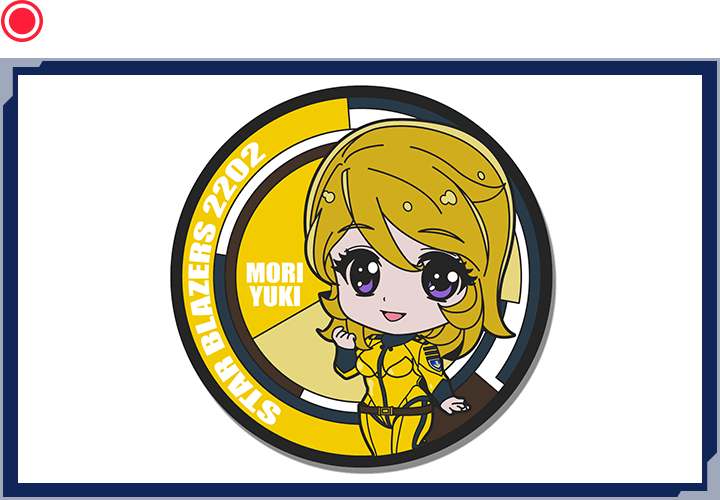ラバーコースター(森雪 艦内服ver)