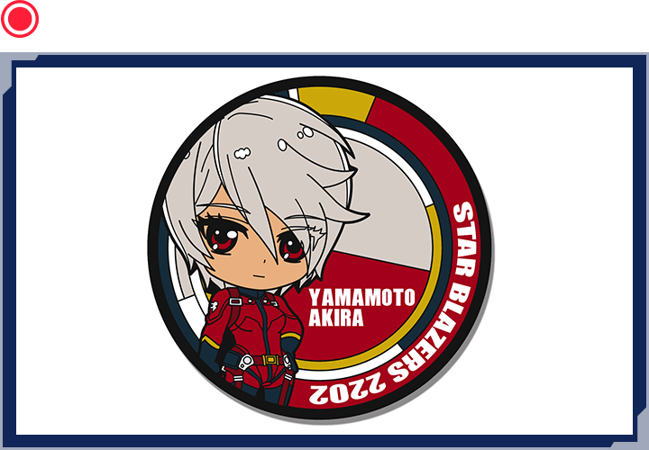 ラバーコースター(山本 玲)