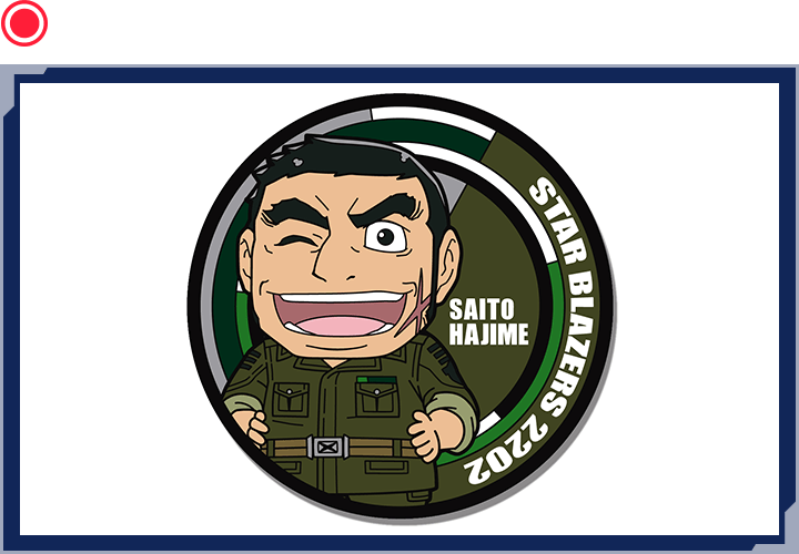 ラバーコースター(斉藤 始)