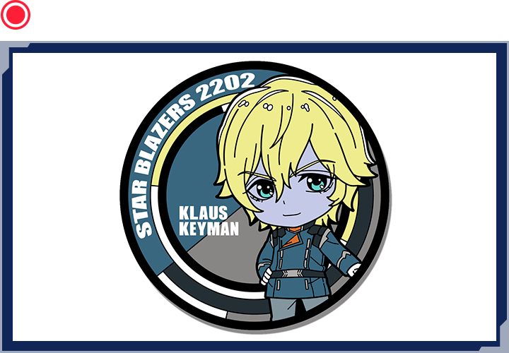 ラバーコースター(クラウス キーマン)