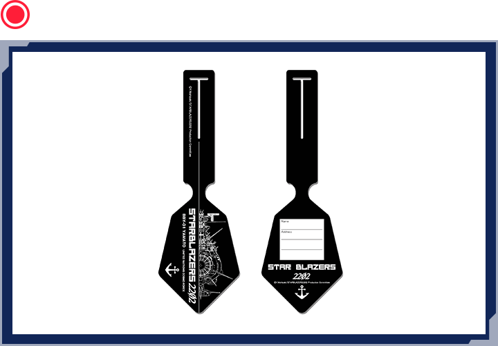 ラゲッジタグ（ヤマト黒）