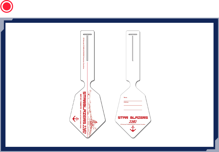 ラゲッジタグ（ヤマト白）