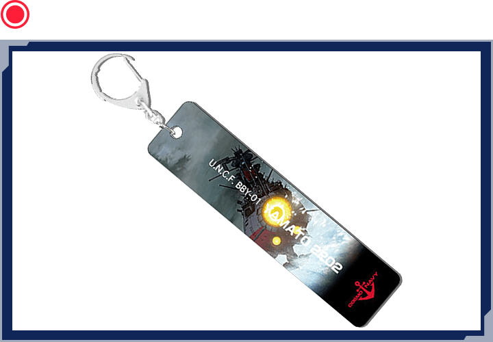 アクリルキーホルダー(ヤマト2)