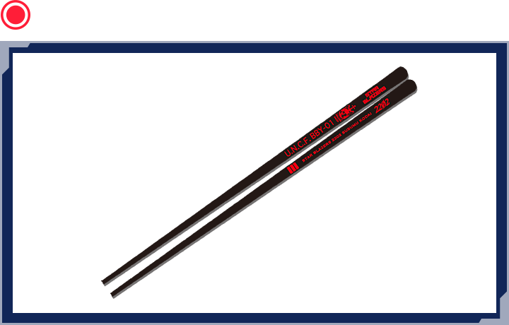 オリジナル箸(古代)