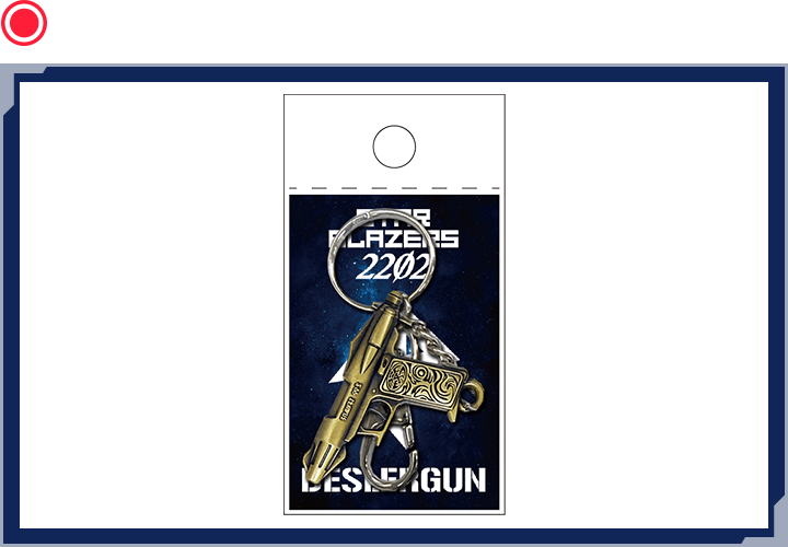 メタルガンキーホルダー【デスラー】