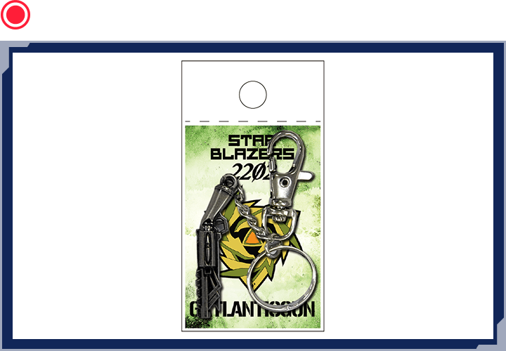 メタルガンキーホルダー【ガトランティス】