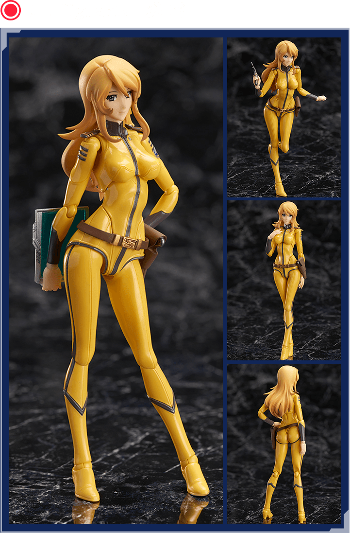 S.H.Figuarts 森雪