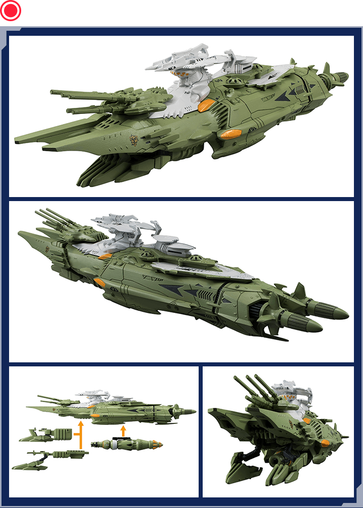 コスモフリートスペシャル メダルーサ級殲滅型重戦艦