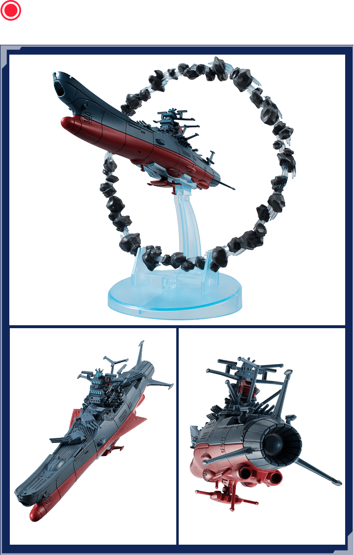コスモフリートスペシャル 宇宙戦艦ヤマト2202 愛の戦士たち 宇宙戦艦ヤマト アステロイドリング付き