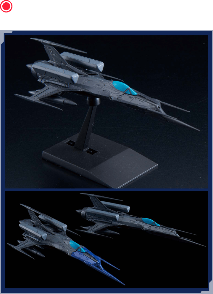 メカコレクション 零式52型改 自律無人戦闘機 ブラックバード セット