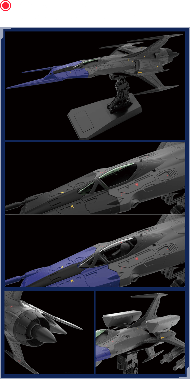 1/72 零式52型改 自律無人戦闘機 ブラックバード
